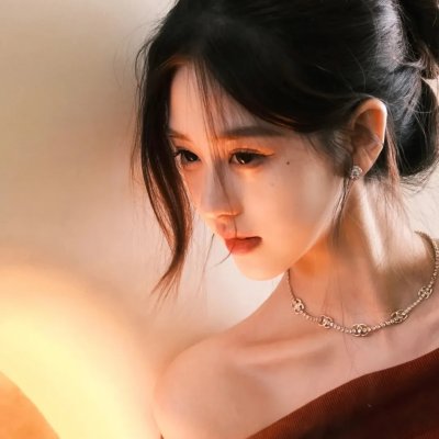 残酷